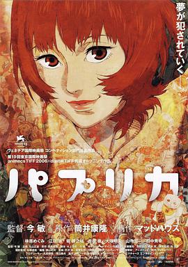 日韩欧美综合在线二区三区