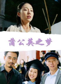 亚洲五月激情